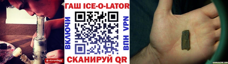 Хочу наркоту Олёкминск СОЛЬ  Бошки Шишки  Меф мяу мяу  ГАШ  Cocaine 