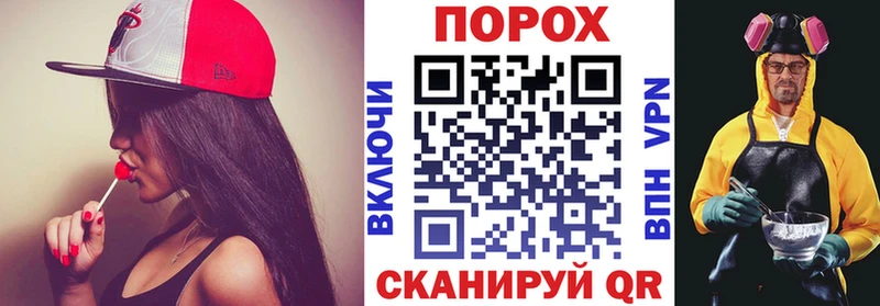 Амфетамин VHQ  купить наркотик  Олёкминск 