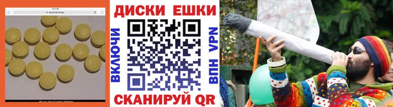 Ecstasy 280мг  наркотики  МЕГА ССЫЛКА  даркнет клад  Олёкминск 