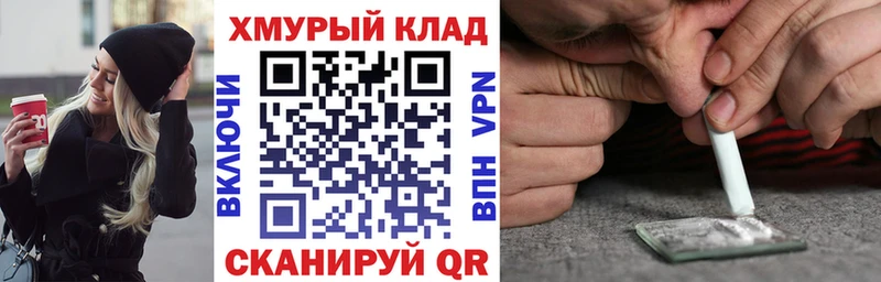 ГЕРОИН VHQ  KRAKEN ссылки  Олёкминск 