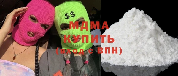 винт Балабаново
