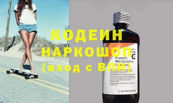 винт Балабаново