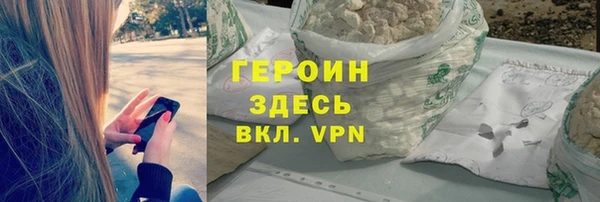 винт Балабаново