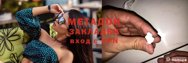 мдпв Баксан