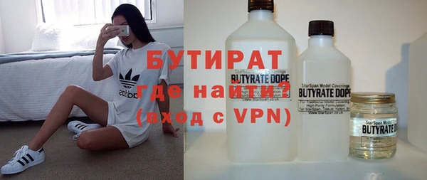 мдпв Баксан