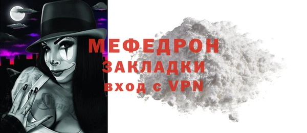винт Балабаново