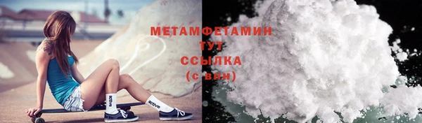 винт Балабаново