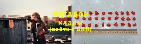 винт Балабаново
