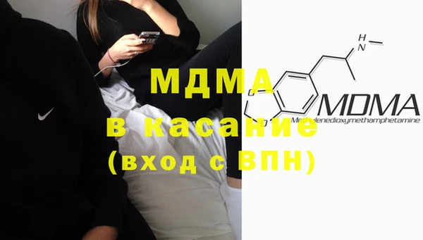 винт Балабаново