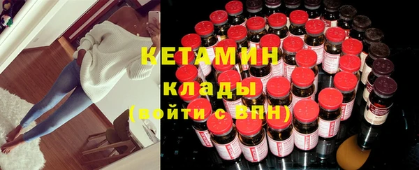 винт Балабаново