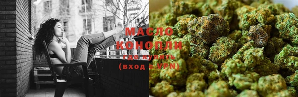 винт Балабаново