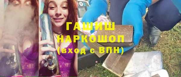 мдпв Баксан
