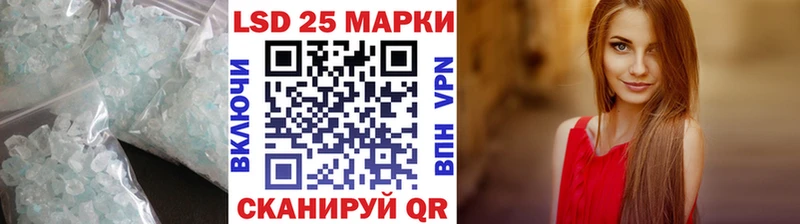LSD-25 экстази ecstasy  Олёкминск 