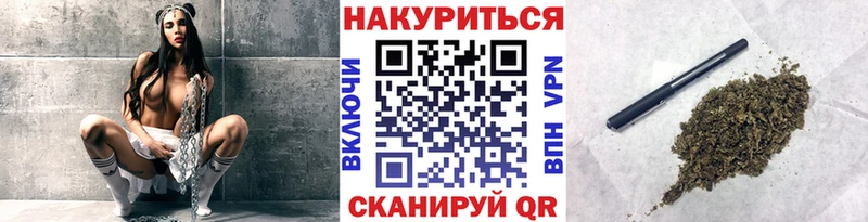 Шишки марихуана марихуана  Олёкминск 